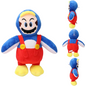 Mario Soft Plushie (23cm)